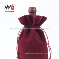 Custom soft velvet drawstring bag for wine package